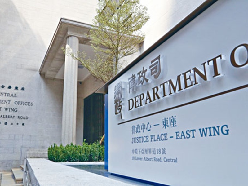 鄭若驊上任後曾申報處理六宗仲裁案。