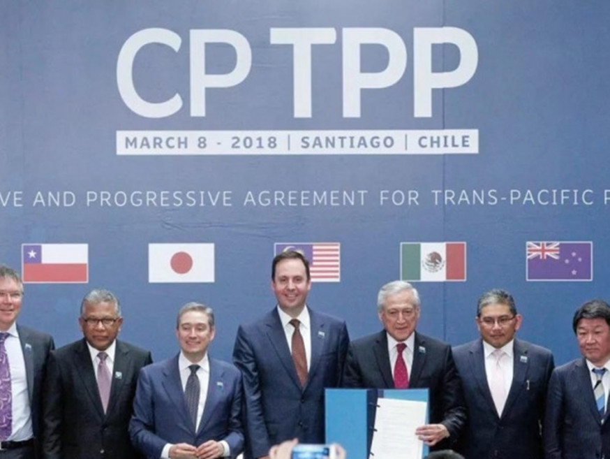 中國正式提出加入CPTPP 。資料圖片
