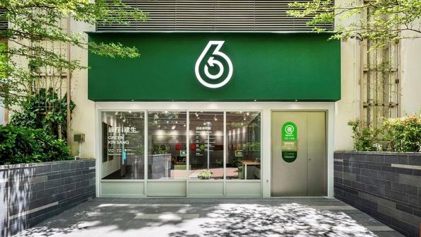 黃錦星夥品牌設計師分享「6仔舖」背後故事。黃錦星FB