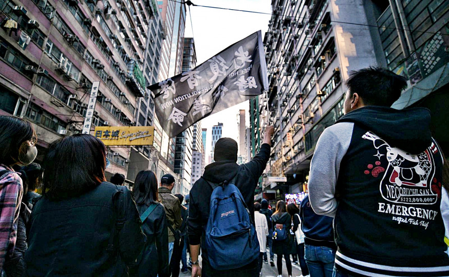 反修例風波持續半年仍未能平息。