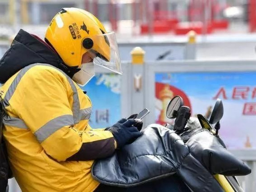 示意圖,非當事人。