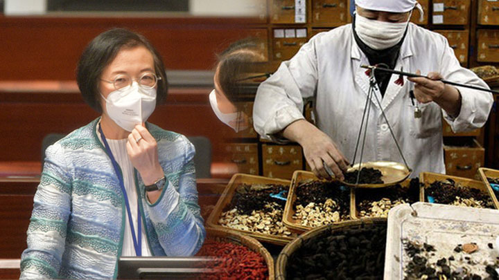 陳肇始表示,香港首間中醫醫院預期在2025年中起分階段投入服務。