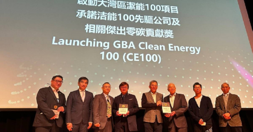 零碳100Solar基金支援免費建造300個太陽能發電裝置
