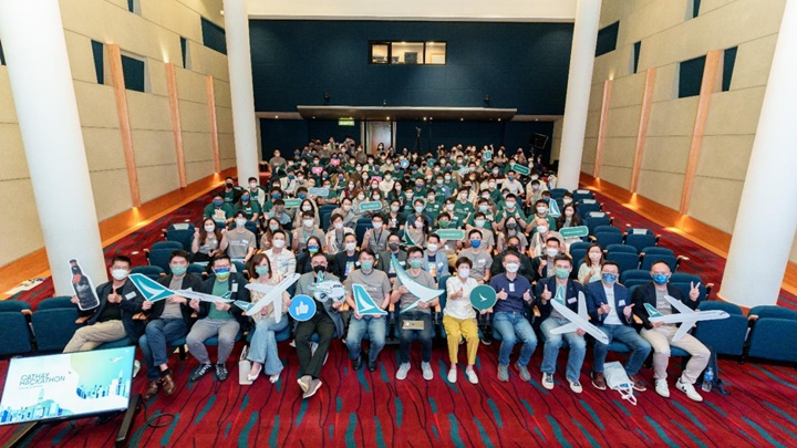 國泰在剛過去的周末舉行「Hackathon 2022」活動。