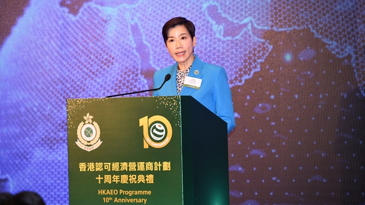 何珮珊表示,海關會繼續努力推展更多便商利貿的措施。黃頌偉攝