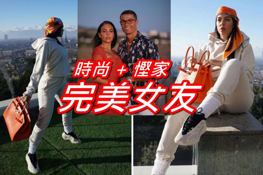 佐堅娜近期跟連鎖時裝品牌合作,建立個人時裝系列。網上圖片