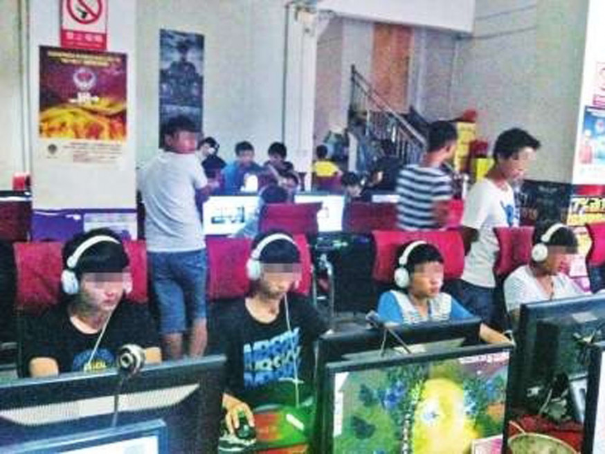 內地將落實未成年人網絡遊戲電子身份認證。網圖