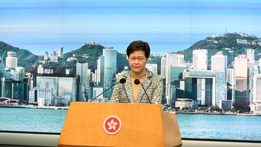 第5波疫情|不抗拒向中央尋求支援 林鄭: 係一家人