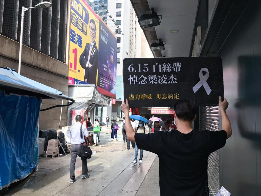 區議員蕭德健FB圖片