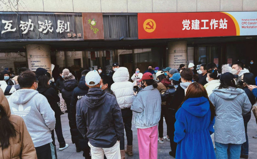 北京多個小區居民通過談判,成功爭取解封。互聯網