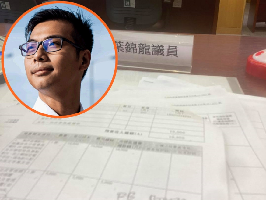 分區會申$5000開FB及$1.2萬製CDROM,區議員葉錦龍(細圖)直言,「活在什麼年份?」。 葉錦龍FB圖片