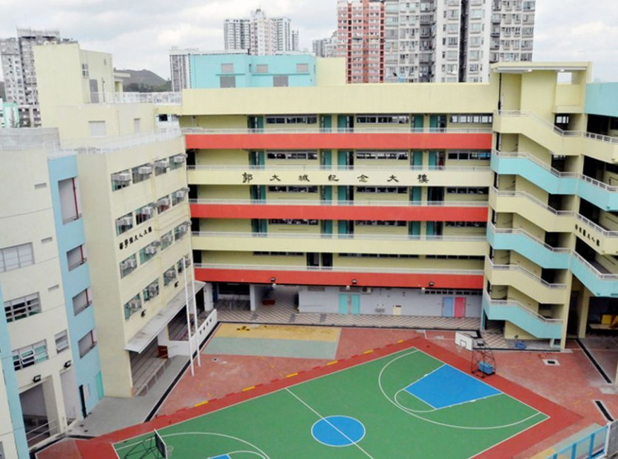 元朗商會小學在招聘校長廣告中列明,應徵者需愛護國家。校網圖片