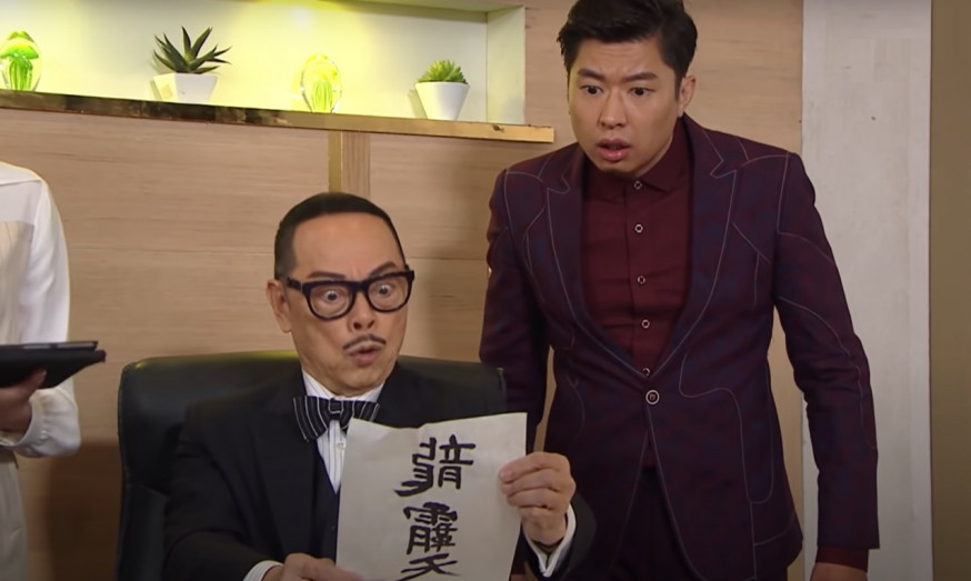 網民入職半年已經改3次英文名,令一班同事及客戶不便。《愛回家之開心速遞》示意截圖