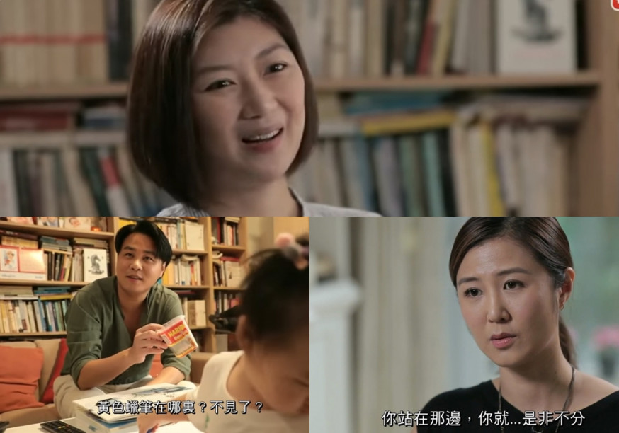 容海恩指,怕影響女兒 不想袁彌昌家人在她家中談政治。 《鏗鏘集》截圖
