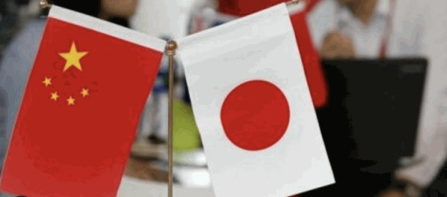 日本參議院通過涉華人權決議 中國駐日使館批惡意干涉別國內政