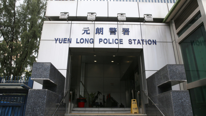 元朗18歲少女遭非禮,警方其後拘捕一名持行街紙的巴基斯坦男子。資料圖片