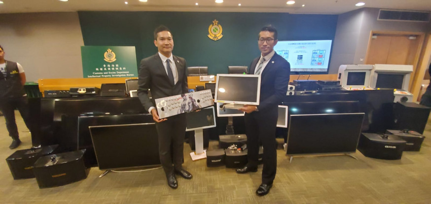 海關首次偵破在派對房間涉管有侵權物品作業務用途。