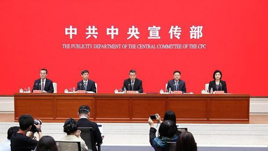 中共中央宣傳部今天舉行「黨的十八大以來對台工作和兩岸關係發展情況」記者會。