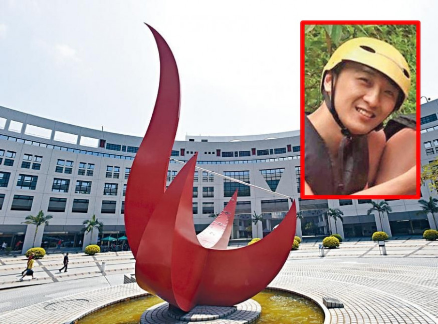 科大學生會晚上舉辦周梓樂追悼會。資料圖片