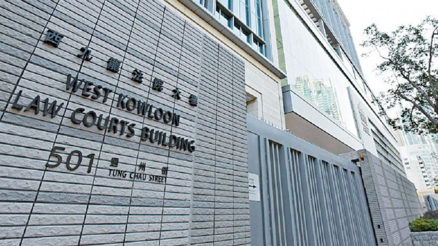 兩名公屋居民今日在西九龍裁判法院被裁定罪名成立。資料圖片