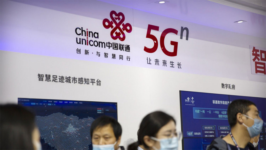 中國聯通美洲公司被勒令60天內停止在美業務。