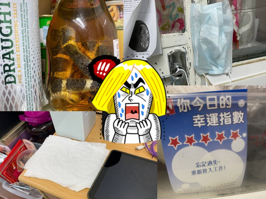 一名港男於19日在網上討論區「連登」以「有冇人老竇都好鍾意玩無限重用大法」為題發帖,指父親的「環保」舉動令他大感崩潰。連登圖片