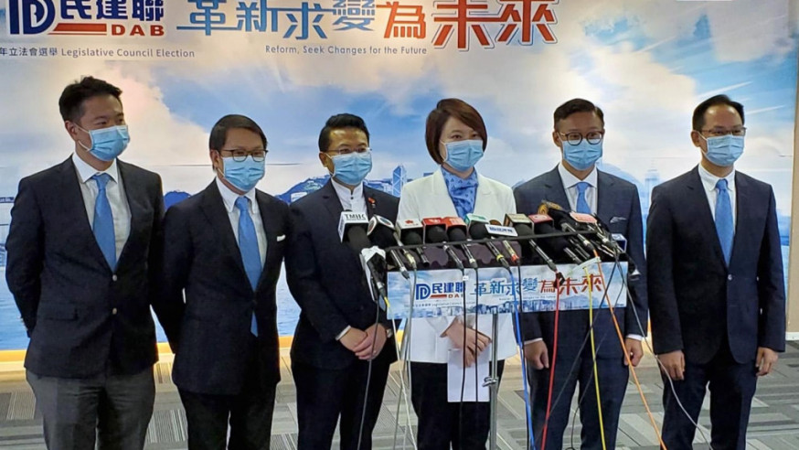 民建聯表示,堅定支持行政長官提請人大釋法。資料圖片