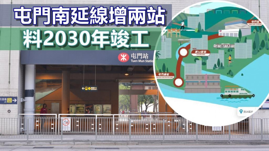 資料圖片