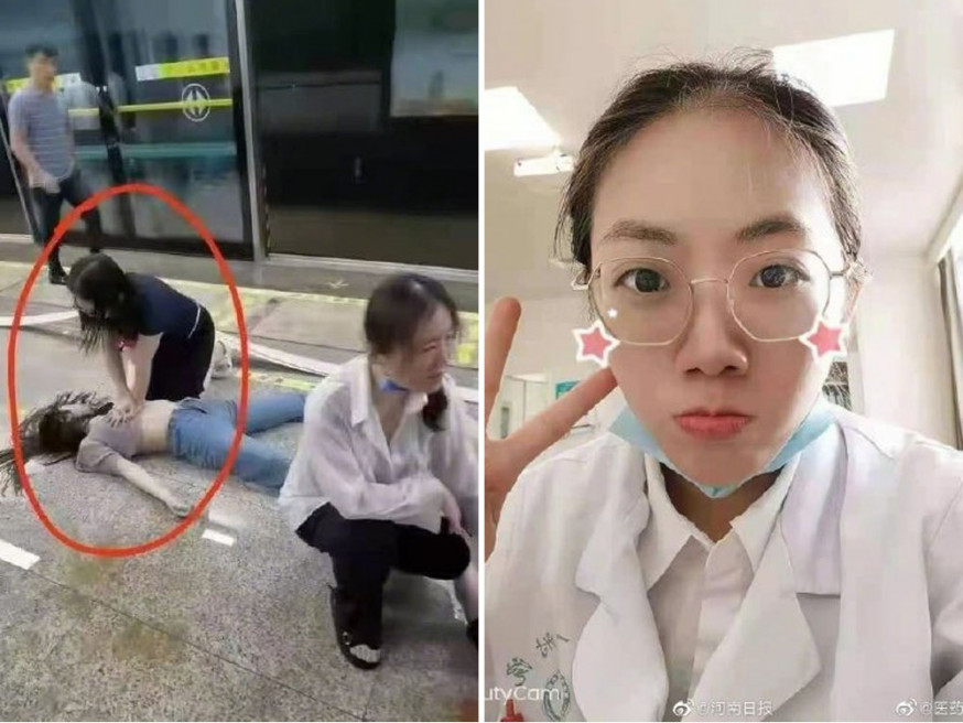 鄭州地鐵休克女子甦醒後立刻救人,被網民稱為女英雄。