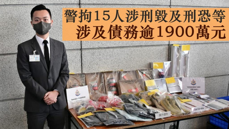 灣仔警區反三合會行動組第二隊督察陳梓銓。