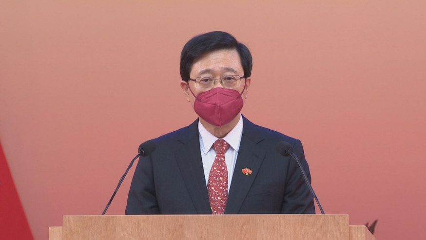 行政長官李家超感謝國家首次在港選拔載荷專家。資料圖片