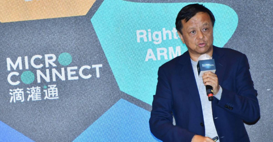 滴灌通提前完成投資一千間門店 李小加:證明收入分成投資模式成功