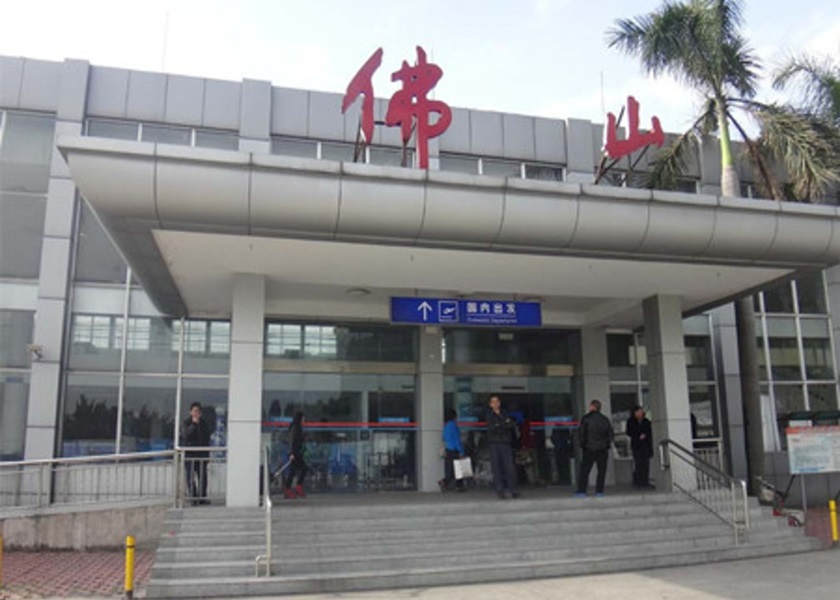 佛山市當局公布,當地機場將暫停運作至6 月22日。網圖
