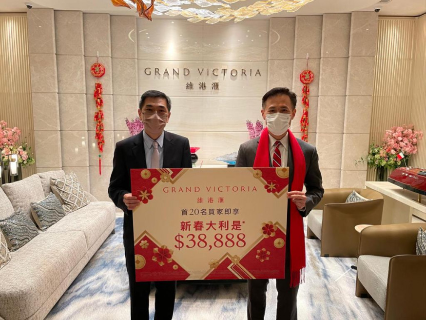 維港滙推逾3.8萬現金回贈吸客。左為會德豐黃光耀、右為信和田兆源