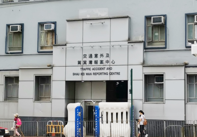 警方正調查事件。 網圖