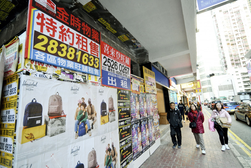 麥美儀形容,疫情導致很多企業「全軍覆沒」。 資料圖片