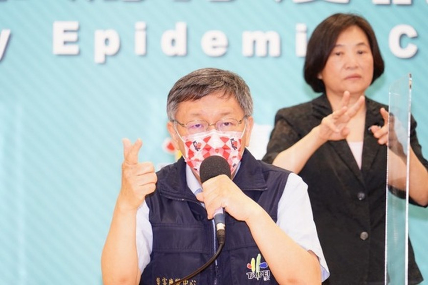 台北市長柯文哲宣布,明日起高中以下年級停課至本月28日。圖片:台北市政府
