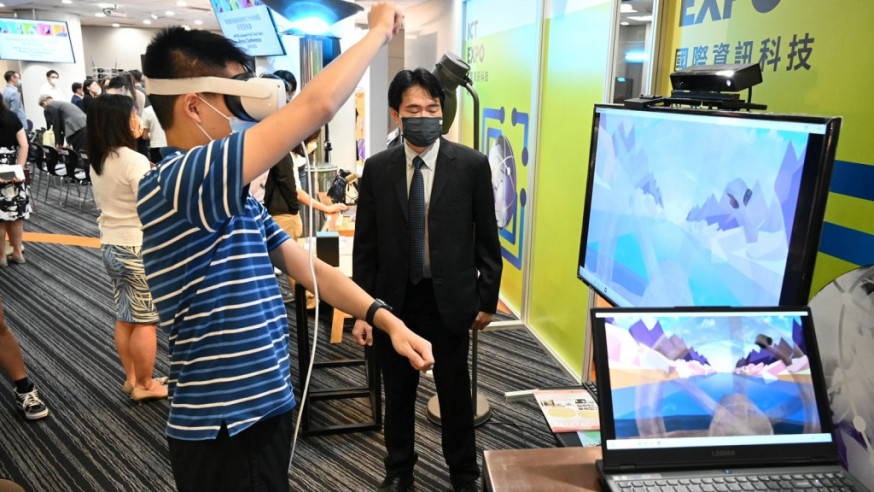 貿發局辦五大科技展覽 政府資科辦以「智慧·香港」為題參展