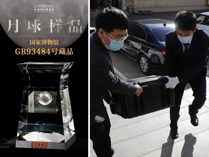 月球土壤運抵國家博物館下月展出,容器借鑒青銅尊造型。(網圖)