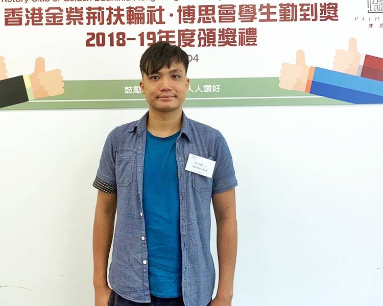 郭汝鏗自幼稚園起確診讀寫障礙,但自小喜歡游泳。