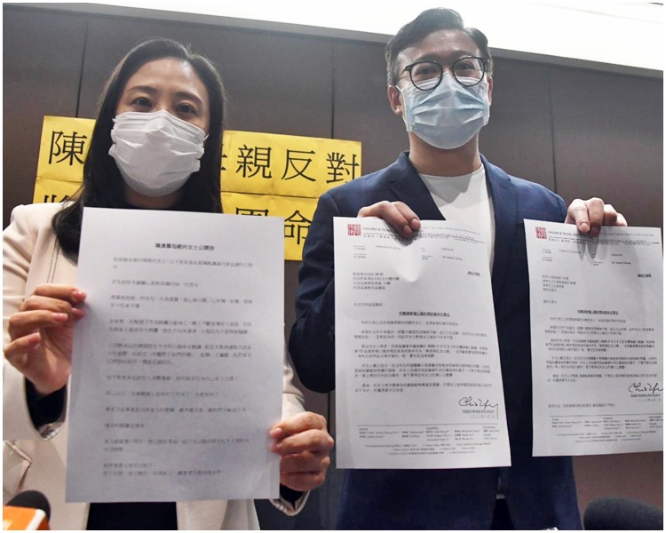 葛珮帆(左)及張國鈞受陳彥霖母親委托發表公開信。