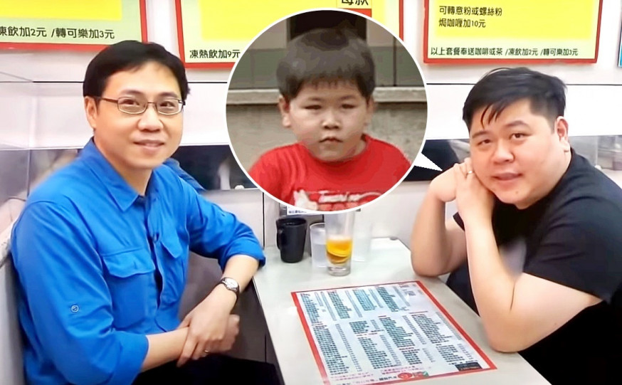 方東昇(左)主持的《尋人記》第二集找來1993年《星期日檔案》的「肥仔」成栢熙。無綫截圖