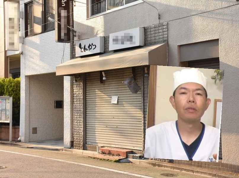 餐廳店主疑因疫情影響生意下,在店內自焚身亡。網圖