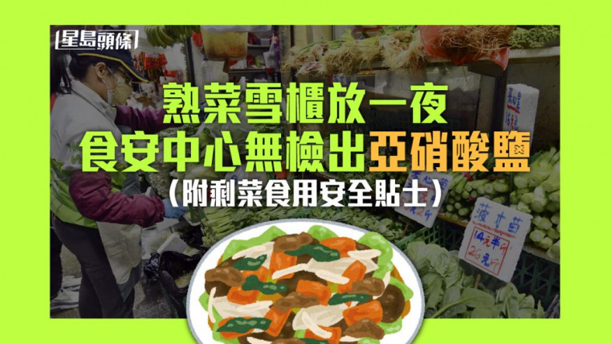 資料圖片