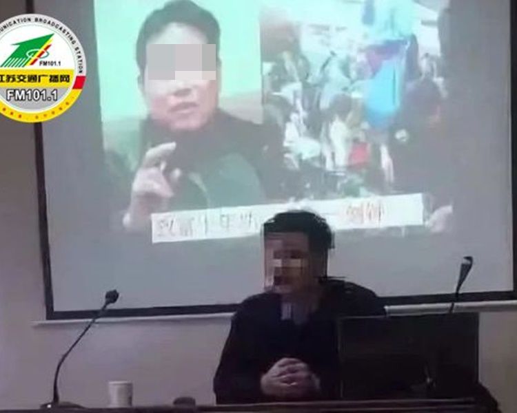 吳男自稱特级教員播放大量觸目驚心的火災圖片。網圖