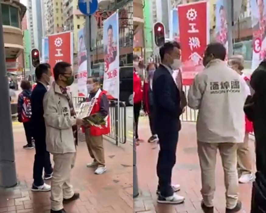 潘焯鴻FB影片截圖