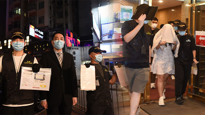 海關拘捕尖沙嘴一間旅遊度假推廣公司的6名職員,涉嫌以誤導性遺漏的不良營商手法銷售會籍。