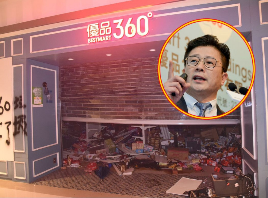 林子峰指,有超過70間分店先後被180次破壞。資料圖片