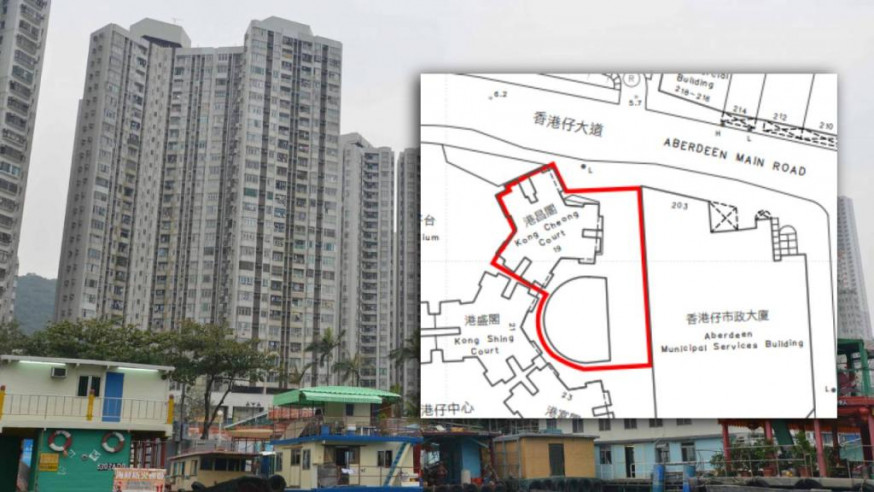 香港仔中心港昌閣圍封強檢。資料圖片