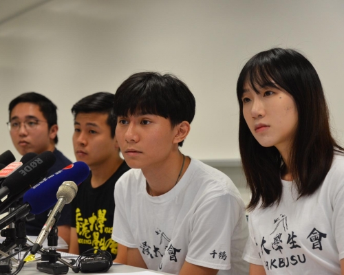 方仲賢(右二)抨民進黨用港人鮮血換選票。